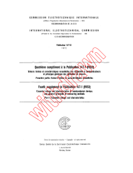 IEC 60147-1D:1972