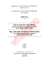 IEC 60309-2:1981