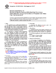 ASTM D6162/D6162M-00A(2015)e1
