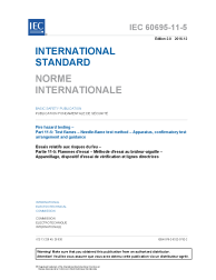 IEC 60695-11-5:2016