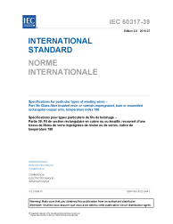 IEC 60317-39:2015