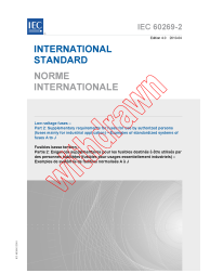 IEC 60269-2:2010