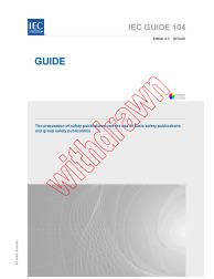 IEC GUIDE 104:2010