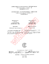 IEC 60086-3:1965/AMD2:1973