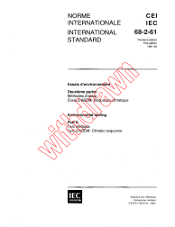 IEC 60068-2-61:1991