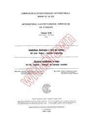 IEC 60092-302:1980