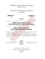 IEC 60456:1974/AMD1:1980