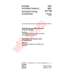 IEC 60317-34:1990