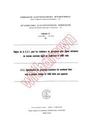 IEC 60075:1955