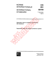IEC 60709:1981
