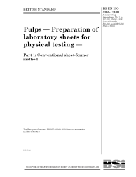 BS EN ISO 5269-1:2001