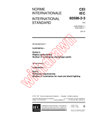 IEC 60598-2-3:1993/AMD1:1997