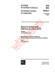 IEC 61034-1:1990