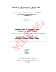 IEC 60447:1974