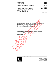 IEC 61148:1992