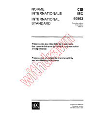 IEC 60863:1986
