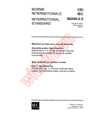 IEC 60249-2-2:1985