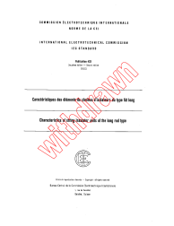 IEC 60433:1980