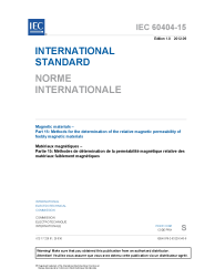 IEC 60404-15:2012