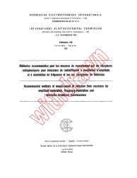 IEC 60106:1959