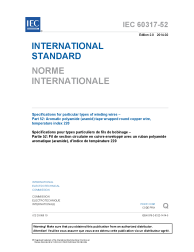 IEC 60317-52:2014