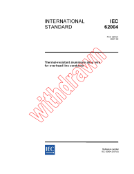 IEC 62004:2007
