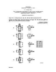 IEC 60269-3:2010/AMD1:2013/COR1:2013