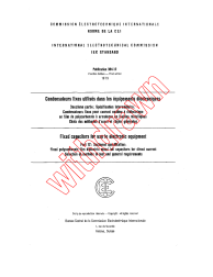 IEC 60384-12:1979