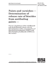 BS EN ISO 15181-5:2008