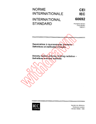 IEC 60692:1980