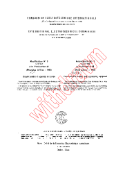 IEC 60098:1964/AMD3:1972