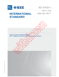 IEC 61523-1:2012