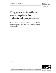 BS EN 60309-2:1999+A2:2012