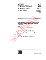 IEC 60227-3:1993