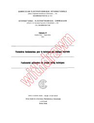 IEC 60097:1967