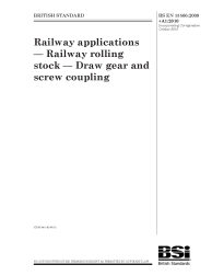 BS EN 15566:2009+A1:2010