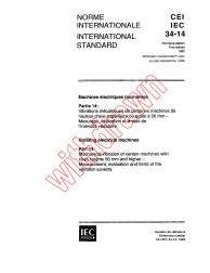 IEC 60034-14:1982 Consolidated