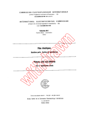 IEC 60086-2:1963