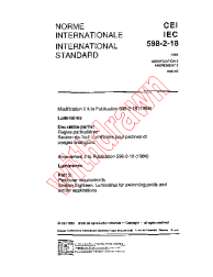 IEC 60598-2-18:1984/AMD2:1990