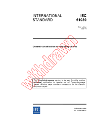 IEC 61039:1990