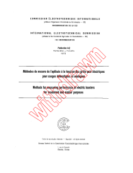 IEC 60442:1973
