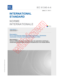 IEC 61340-4-4:2012/AMD1:2014