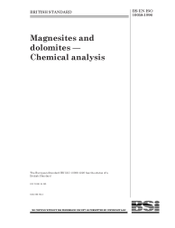 BS EN ISO 10058:1996