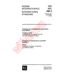 IEC 60286-3:1991