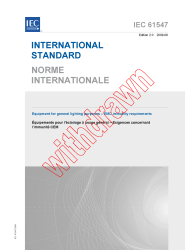 IEC 61547:2009