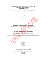 IEC 60056-5:1971