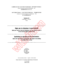 IEC 60056-5:1963