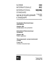 IEC 60050-436:1990