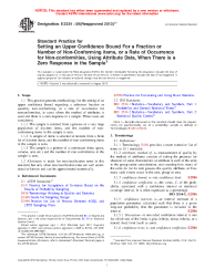 ASTM E2334-09(2013)e1