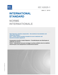 IEC 62025-1:2007